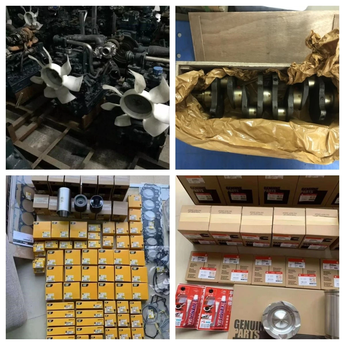 product-1200-1200